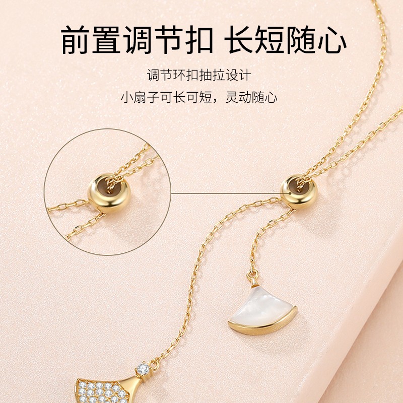 一贝辈子项链女925银小扇子白贝锁骨链简约风百搭时尚生日礼物 小 小扇子项链