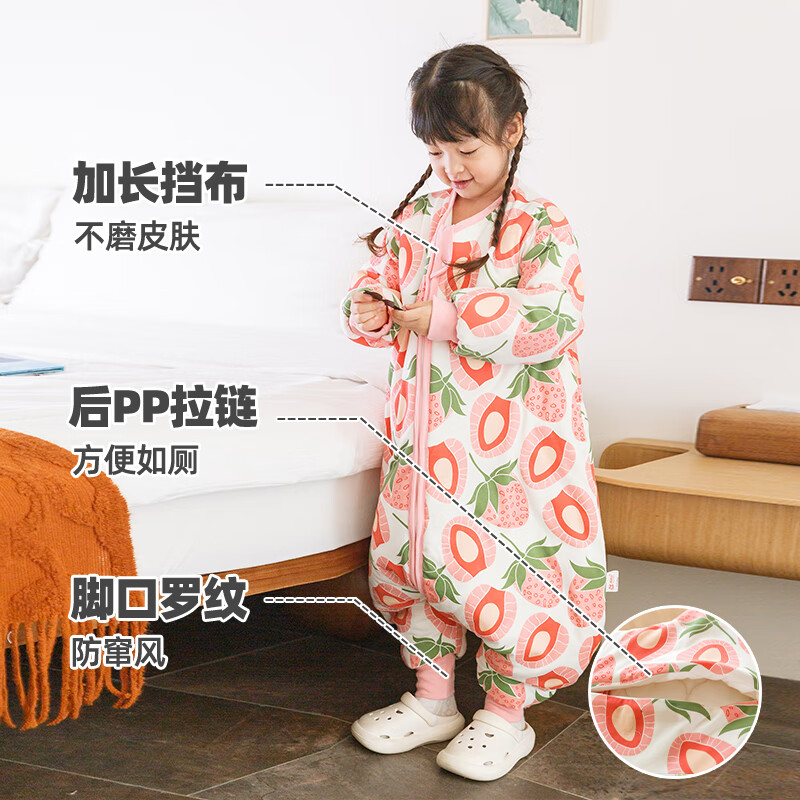 呼西贝冬季加厚男女童贝芙棉分腿恐龙睡袋上新儿童睡衣连体家居服 冬季厚贝芙12°以下适用奶油草莓 110码适合身高103-113cm