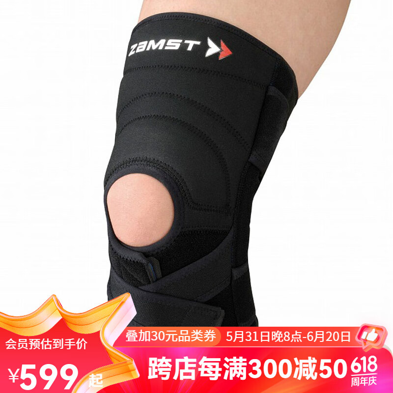 赞斯特（ZAMST）ZK-7护膝专业运动篮球排球膝盖保护关节韧带运动护具交叉十字韧带 黑色 3L