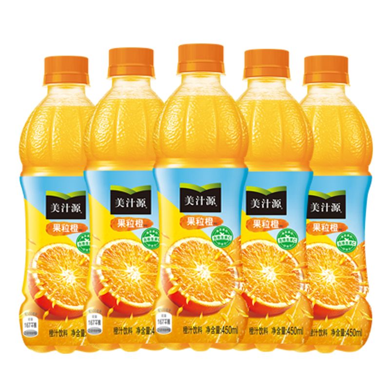420ml*5瓶12瓶整箱橙汁饮料果汁橙子味饮品可口可乐 果粒橙420ml*5瓶