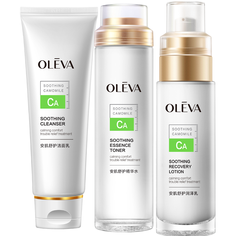 ���ڲ���������ƣ�OLEVA�� �ü�����Ʒ��װŮ ��ױƷ��װ��ˮˮ����װ�ºͱ�ʪ���м�����Ʒ �ü�ˮ+��Һ+�ü�˪