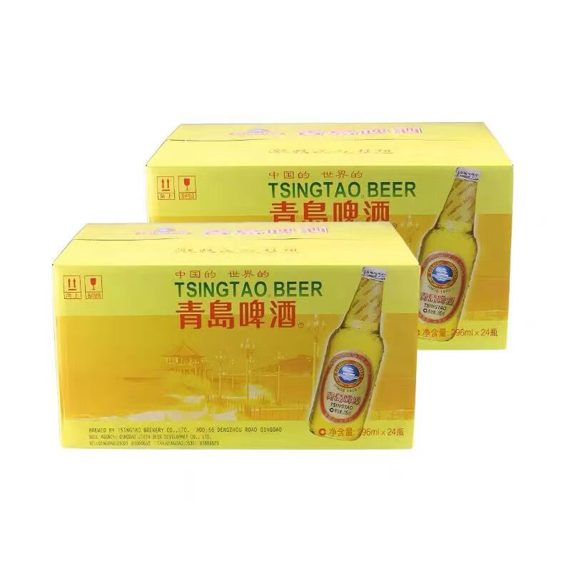 青岛啤酒小白金 296ml 24瓶