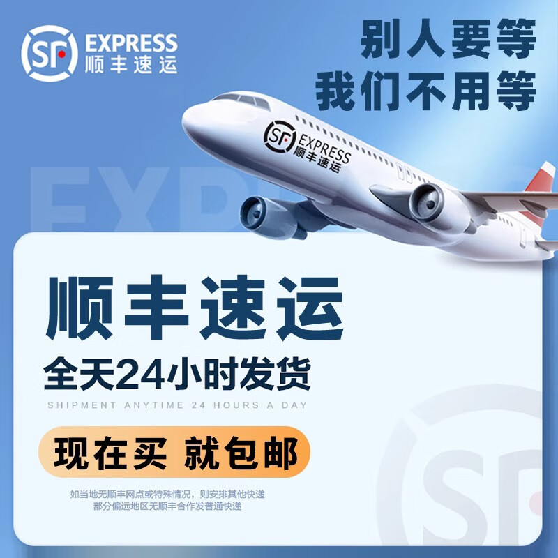 埠帝演唱會(huì)拍攝神器手機(jī)長(zhǎng)焦鏡頭自由變焦款演唱會(huì)望遠(yuǎn)鏡防抖支架音樂節(jié)攝影直播專用高清夜視手機(jī)外接 下單贈(zèng)送順豐包郵早買早享受別人