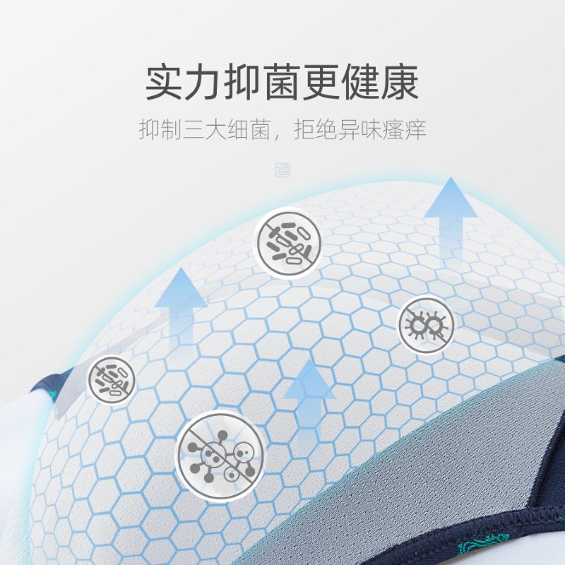 健将男士内裤男三角纯棉抑菌大码肥佬时尚印花运动透气青少年男式裤衩 4色装 4条 2XL (腰2.5-2.7尺 重130-150斤)