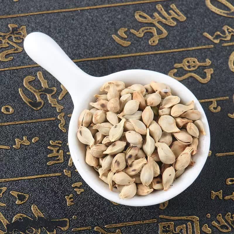 中药材炒桔子 籽橘核桔籽 桔核橘仁橘子核 500克