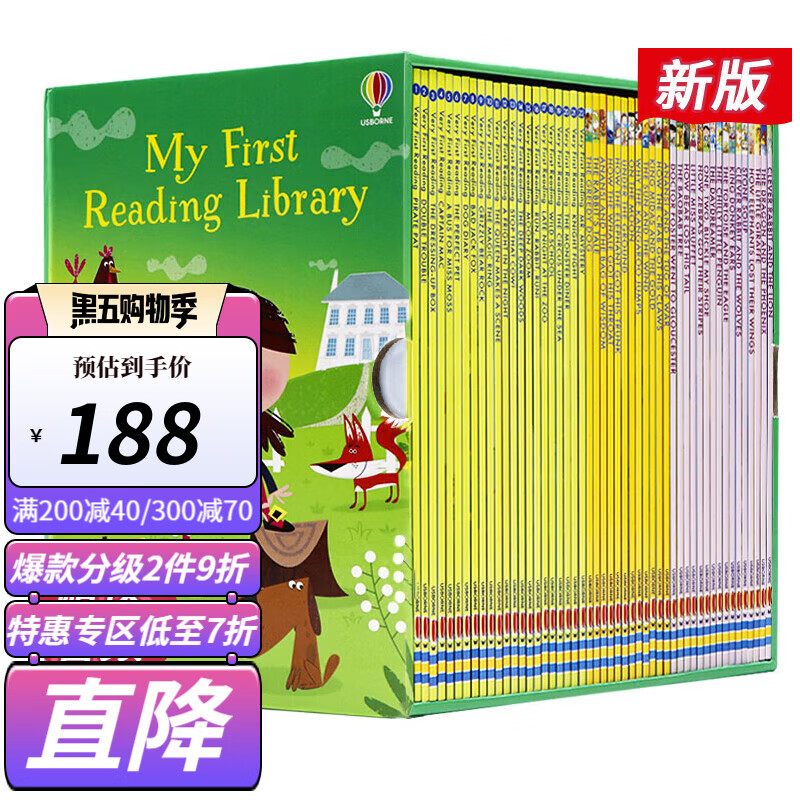 我的第一个图书馆 24年新版  My First Reading Library 50册礼盒装 Usborne尤斯伯恩英文原版绘本 分级读物英语初级章节书 赠音频 .