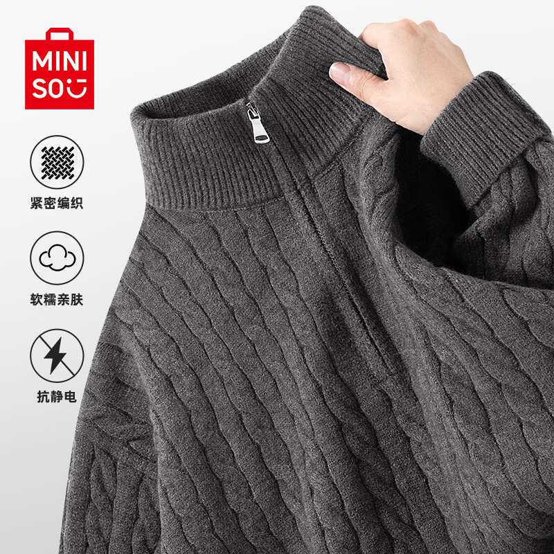 ���ڲ�����������Ʒ��MINISO��ë���п������������⴩��֯����������ʿ�߼��д�ɫ��֯���� ���ɫ(��ɫ) XL 180 (����140-160��)