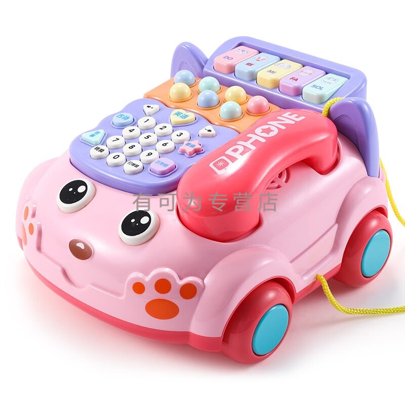 萌乐乐婴儿玩具0-1岁宝宝玩具儿童早教启蒙钢琴电话车2 3岁智力音乐电话 B款粉色多功能钢琴早教电话车