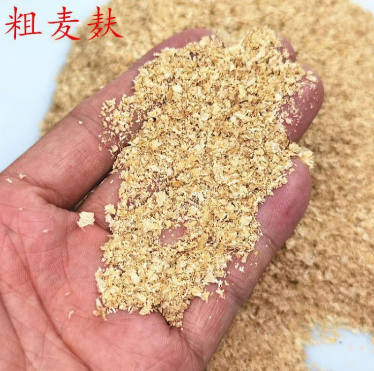 鸭麸麦皮粉鸭子糠小粗麸子面麦夫麦糠子皮 粗麦麸[100克]量少不推荐