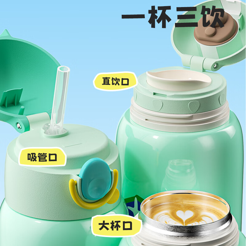 bobo保温杯儿童一杯三用吸管直饮学生不锈钢保温杯初高中便携背带水壶 保温壶【萌宝红】 650ml