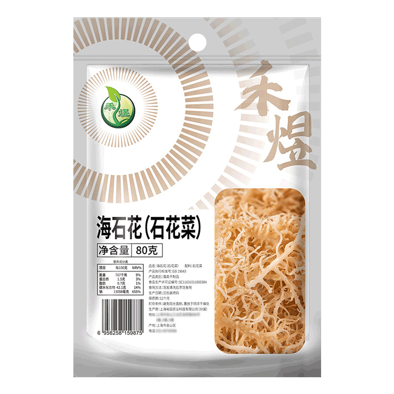 禾煜海石花80g 龙须菜 石花菜 高泡发 鹿角菜海藻海 夏季凉拌素菜 季