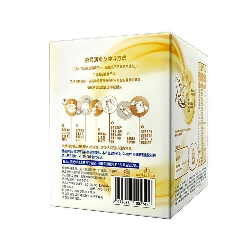 雀巢能恩3段1200g盒装12-36月婴宝宝活性配方 1200g