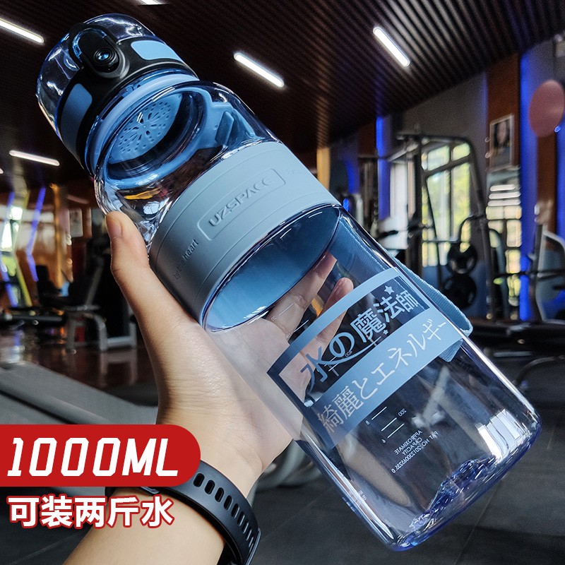 怎么查一款塑料杯历史价格|塑料杯价格走势图