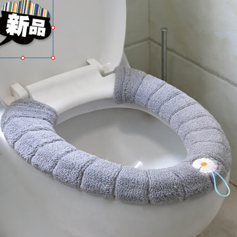 马桶盖软垫 马桶坐垫家用冬季加厚毛绒纽扣马桶垫子坐便套ouv加大号
