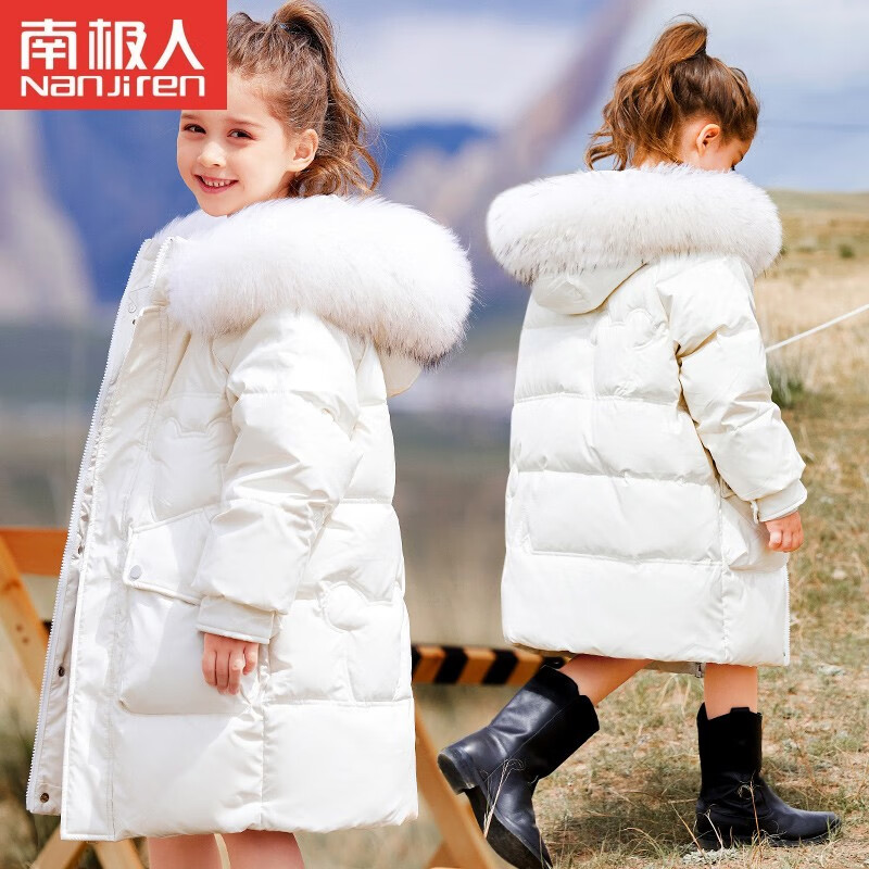 南极人品牌儿童羽绒服女童中长款2021新款洋气中大童冬童装加厚外套 白色 140cm(140cm)