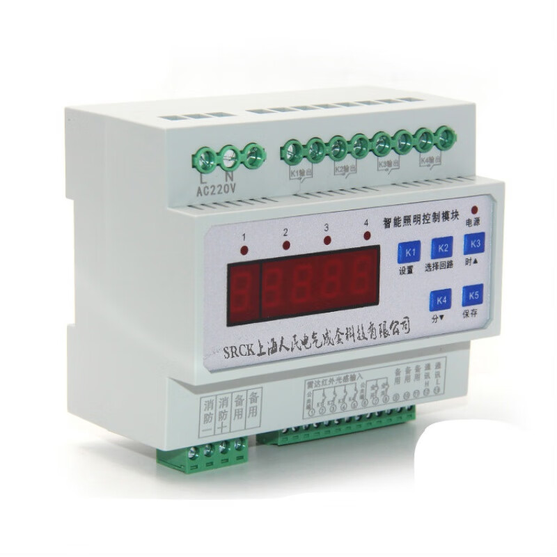 适用于智能照明模块 智能照明控制器 应急照明模块6 8 10 12路20a 4路