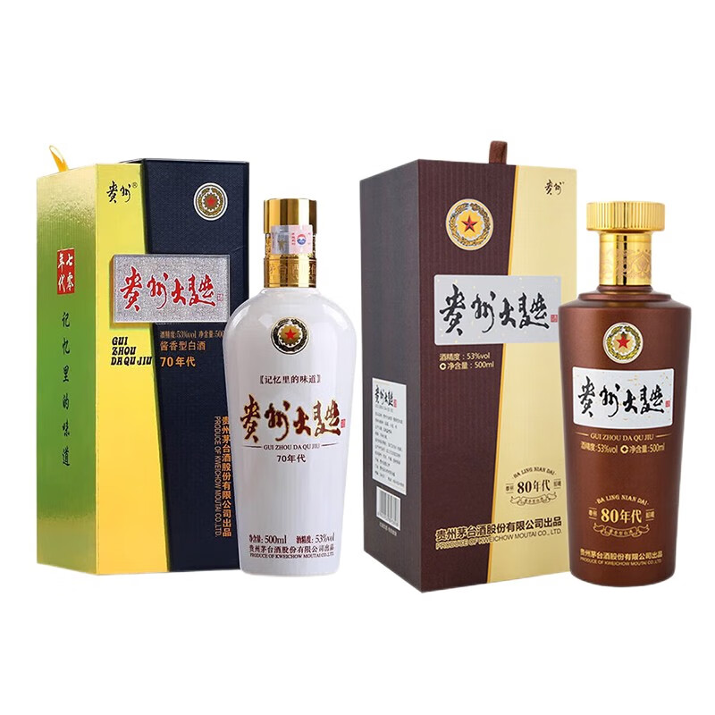 茅台(moutai)贵州大曲70 80年代 53度酱香型白酒 【婚宴专享】 53度