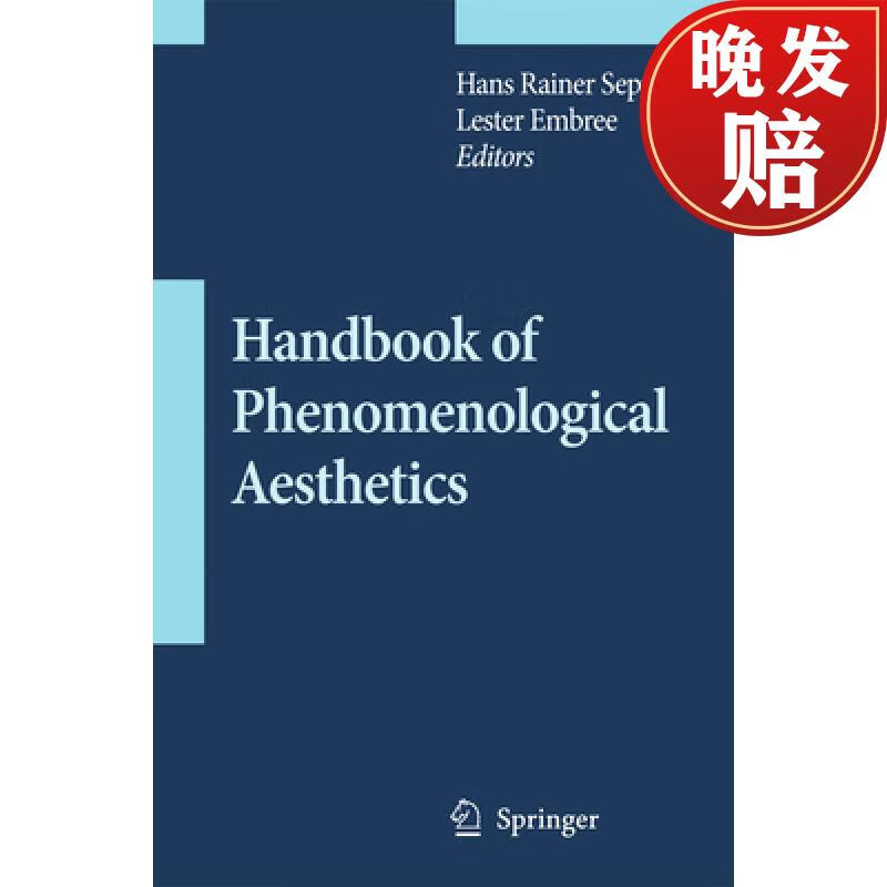 【4周达】handbook of phenomenological aesthetics