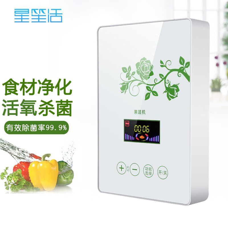 看果蔬清洗机价格走势的软件|果蔬清洗机价格历史