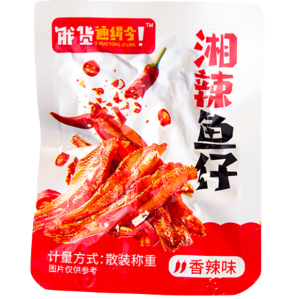 С˧ػݡСиɽСʳ5мʳС Ͽζ 7g / 205000