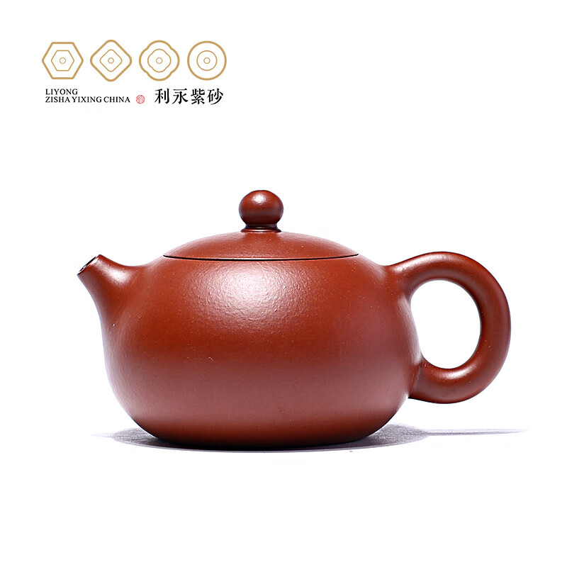百年利永宜兴紫砂壶纯全手工泡茶壶功夫茶具原矿大红袍西施壶送长辈套装 单壶 165ml