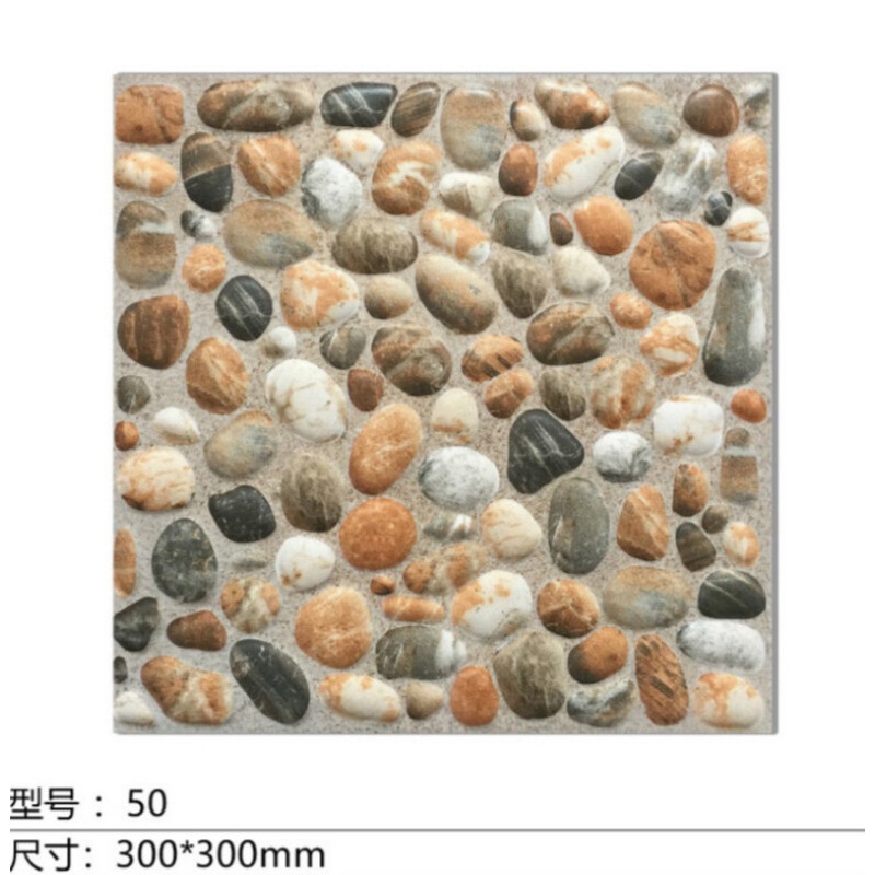 地板砖鱼池砖户外庭院子阳台仿古地砖 型号51/尺寸300*300mm30块起发