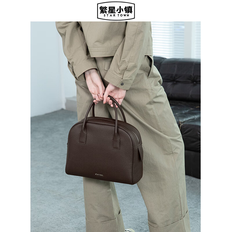 STAR TOWN繁星小镇大容量保龄球包头层牛皮手提包波士顿包圣诞元旦 乌木棕