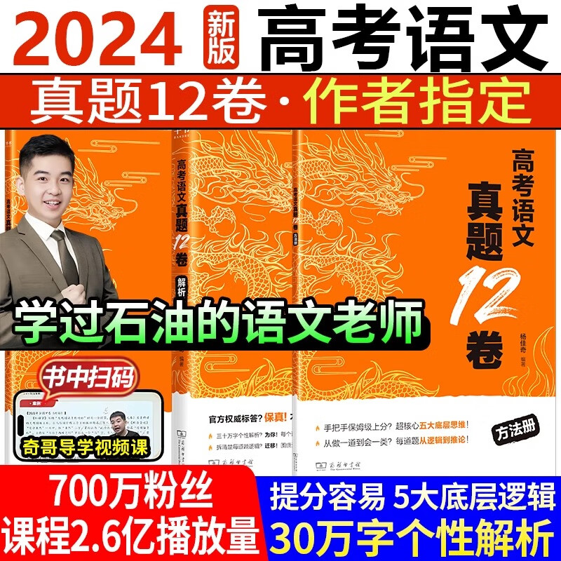 湖北今年高考作文2021_湖北高考2021作文_2024年湖北高考作文