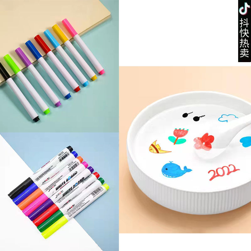 【618精选】儿童水中漂浮笔浮水漂浮白板笔可擦数字笔彩色笔遇水飘水彩笔-今时月 12支漂浮笔 +2个勺子
