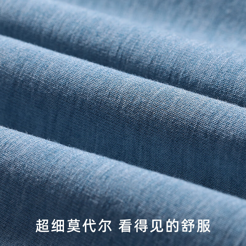 MARK YOUR MAN男士内裤2条莫代尔无痕透气平角裤礼盒装送男友纪念日生日礼物 F款 莫代尔(黑色 卡其) 2条 2XL 体重140-160斤