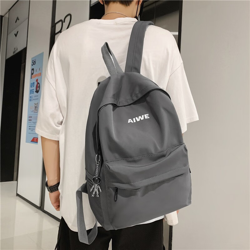 选一款好书包是学生必备的工具，推荐您选择“疆誉”品牌|京东书包价格曲线在哪看