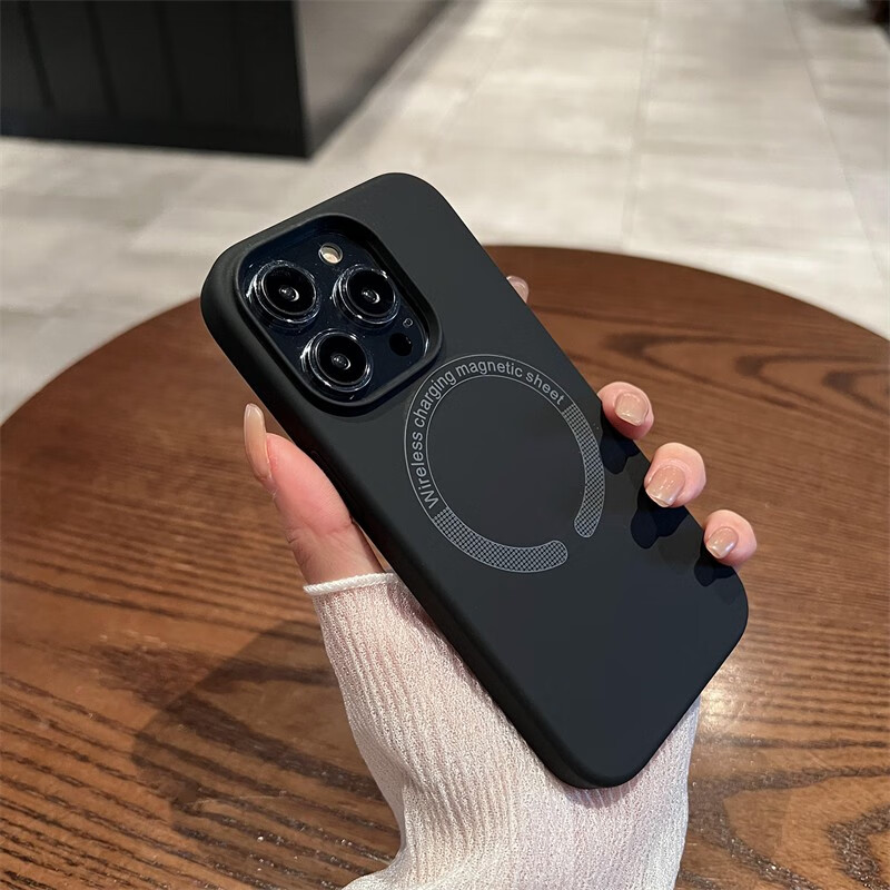 伊硕【肤感磁吸】暗紫色无线充电适用iphone14pro手机壳苹果14promax