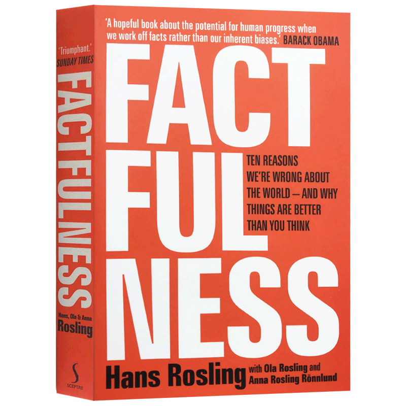 预订英文原版 Factfulness事实性 清晰思考世界的指南生动的轶事和动人的故事人生哲学