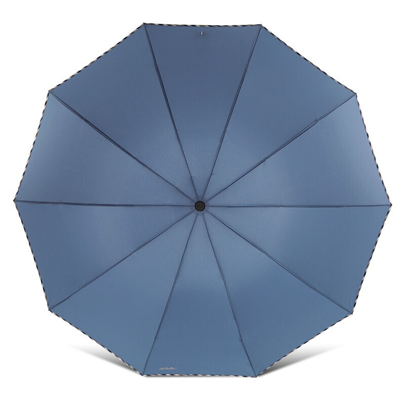 雨伞雨具天堂伞雨伞三折叠晴雨两用便携商务伞10骨大雨伞男女评测比较哪款好,质量怎么样值不值得买？