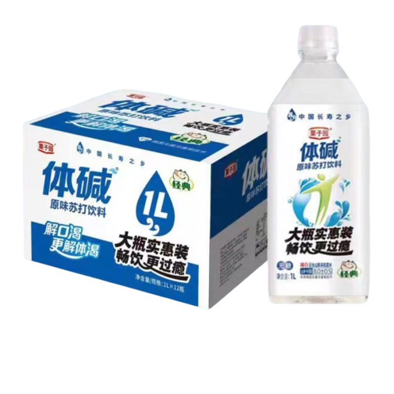 食芳溢栗子园体碱苏打水蜜桃味荔枝味大麦茶无汽弱碱性果味饮料整箱