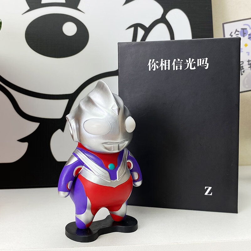 远硕奥特曼胖子恶搞生日礼物送男生男友兄弟小众特别搞笑搞怪稀奇古怪