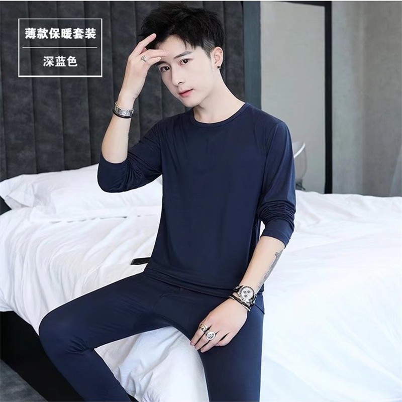 保暖内衣怎么看历史价格|保暖内衣价格走势图