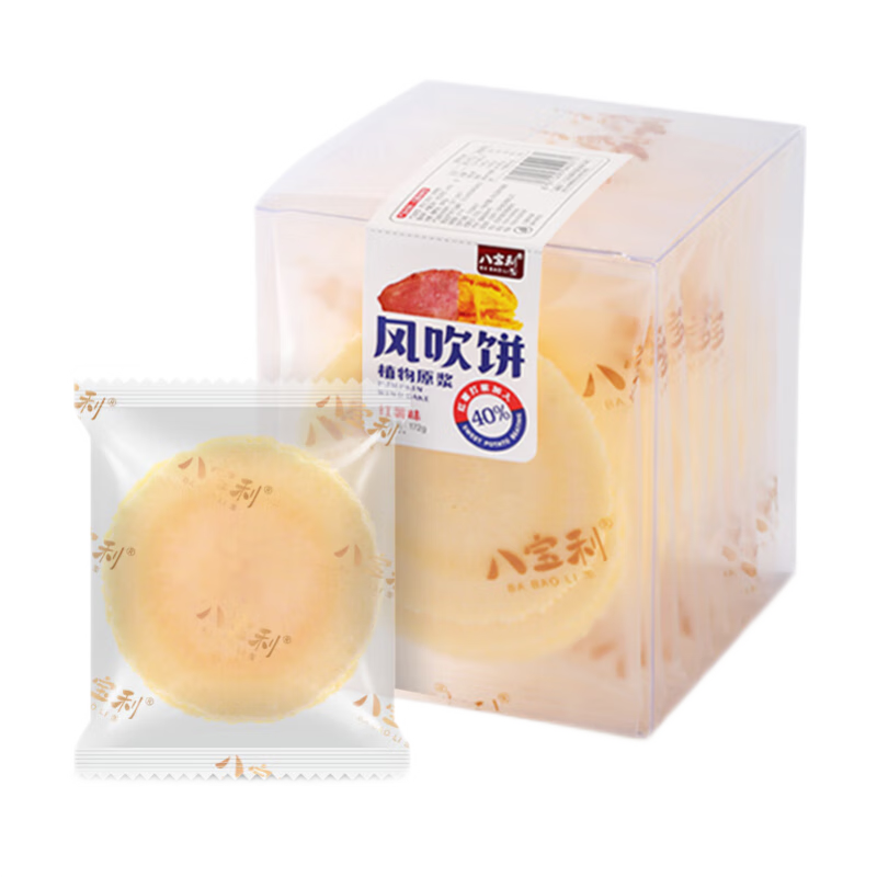 �˱���33.9Ԫ10��ζ��ѡ3������ζ�紵��172g10�� ������ʳ���ɴ������