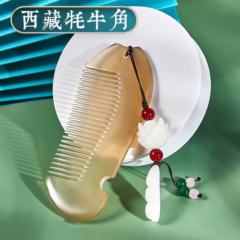 浴室用品历史价格曲线|浴室用品价格历史