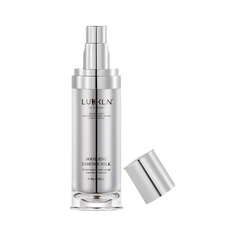 路易珈蓝 舒护精粹水 补水保湿锁水 喷雾柔肤水敏感肌护肤品