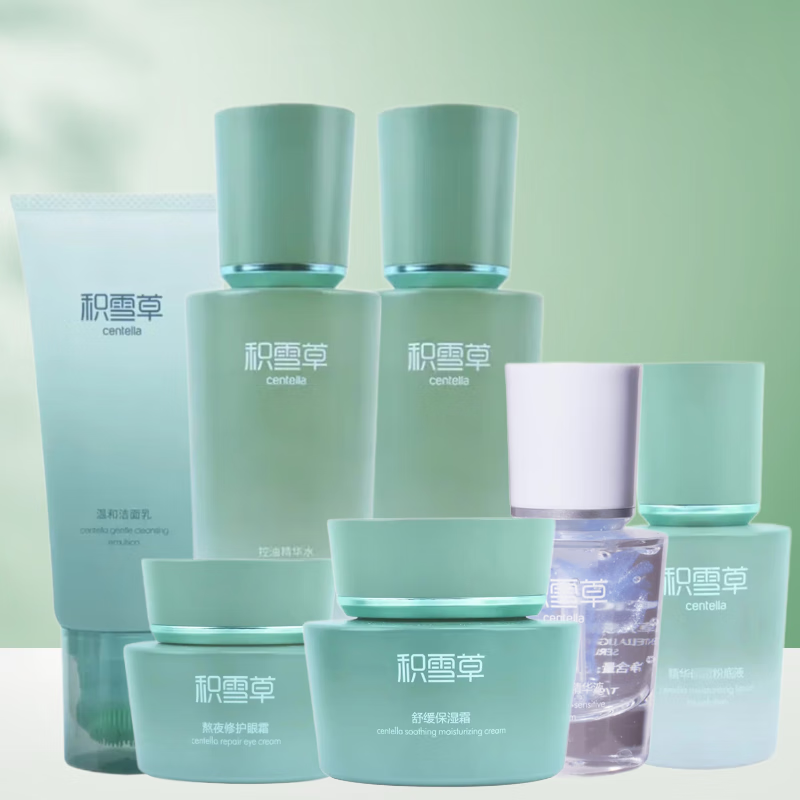 IADO积雪草护肤品套装补水润泽密集水润呵护面部肌肤四季男女学生可用 洁+水+乳+霜+眼霜+粉底+精华