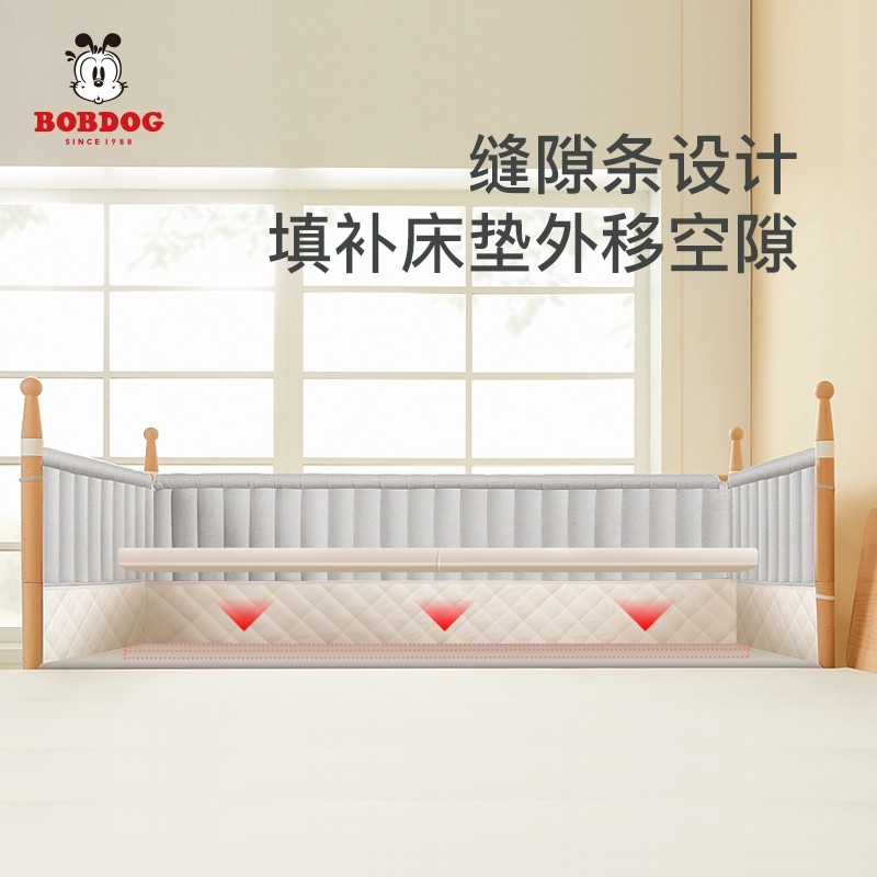 婴儿床巴布豆婴儿床实木儿童床宝宝床拼接床适不适合你！看质量怎么样！使用情况？