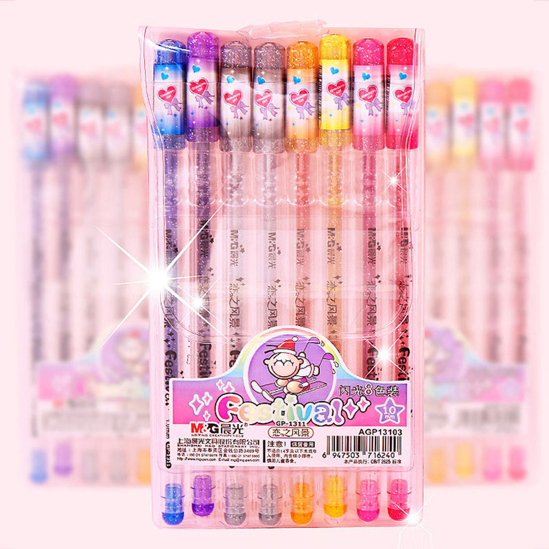 闪光彩色笔珠光啫喱笔1.