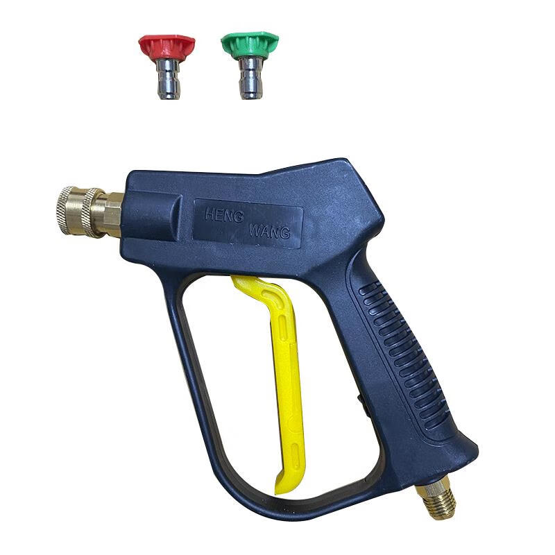 广垒洗车机高压水枪头380清洗机泵增压专用洗车枪头220v配件强力 380