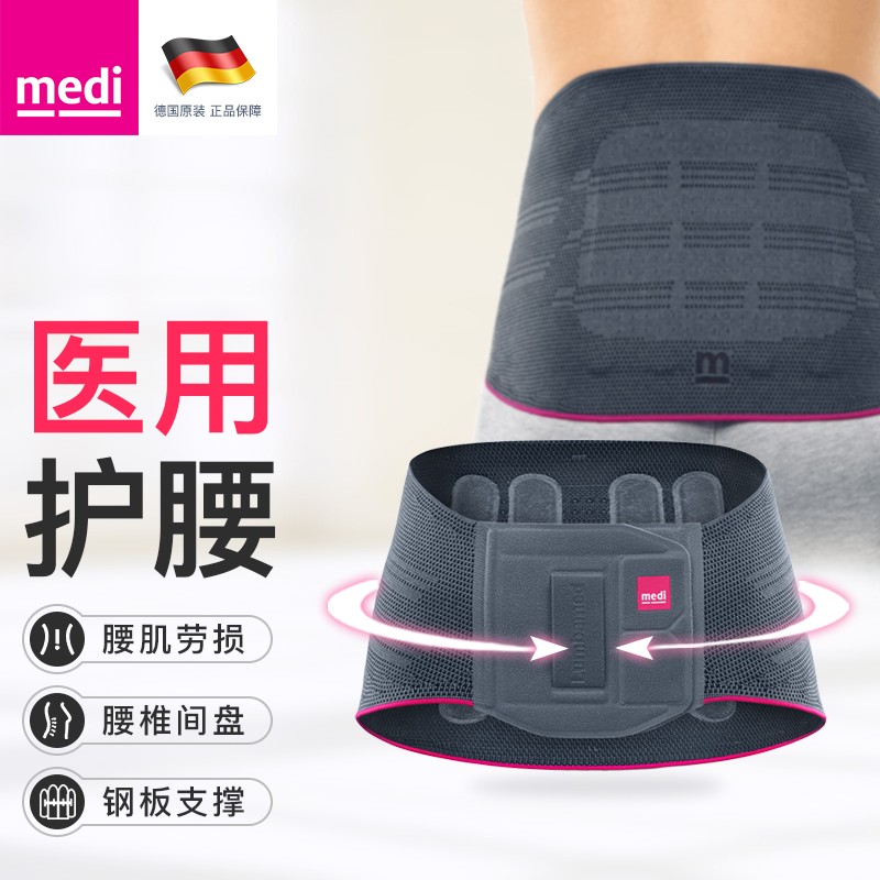 发现三件必买的宝贝,价格走势良好