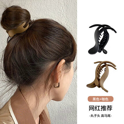 京东发夹价格曲线在哪看|发夹价格走势图