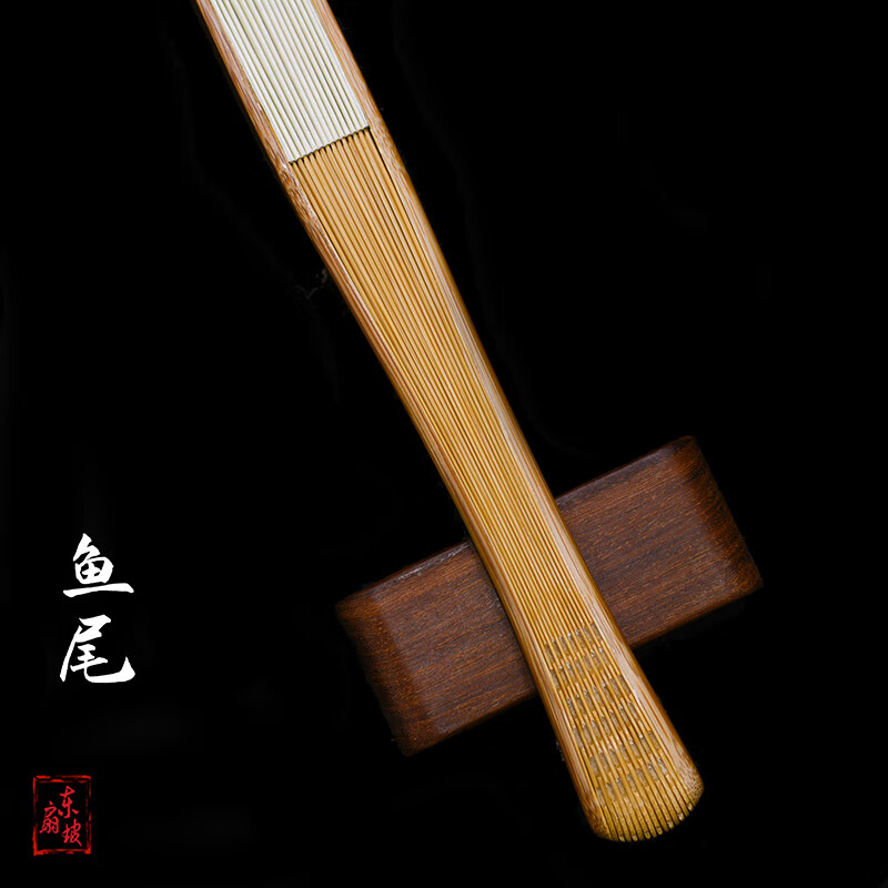 黄建军制95寸16方老玉竹折扇鱼尾燕尾小骨翻轮文玩扇子老料扇骨精