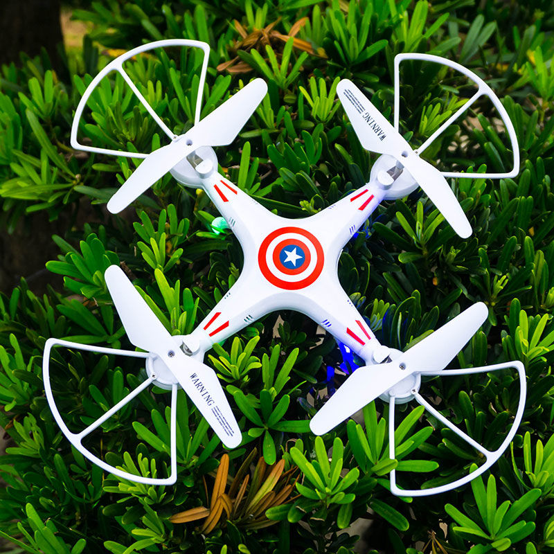 小学生遥控飞机玩具高清航拍气压定高充电耐摔直升机四轴飞行器 h12