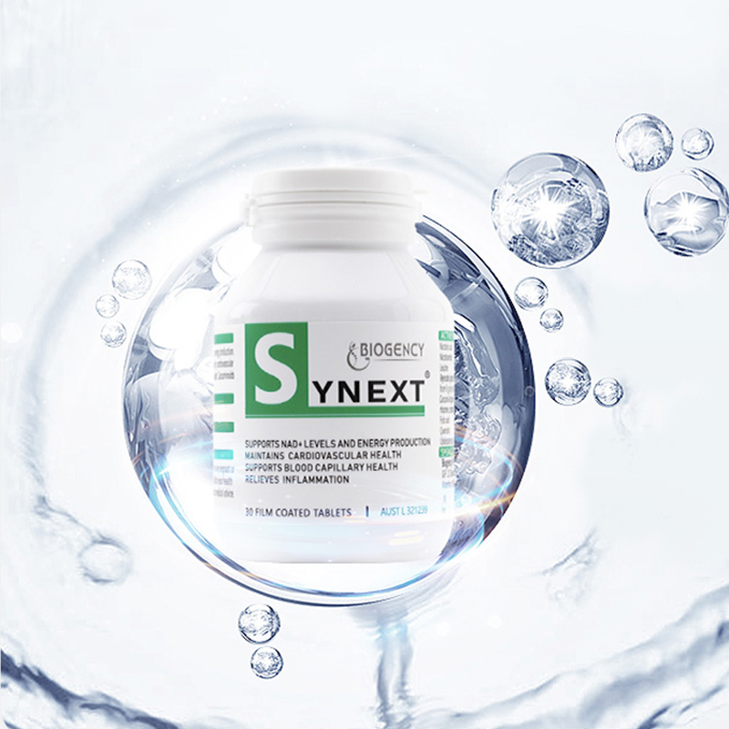 烟酸烟酰胺充剂姜黄素澳洲小绿瓶澳洲小绿瓶 synext购