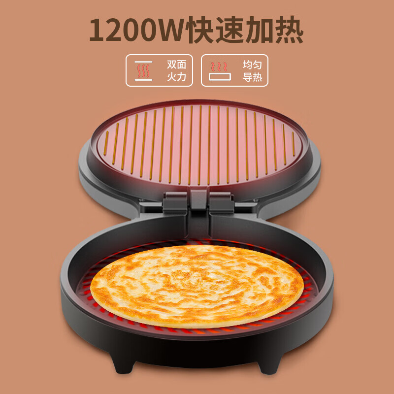明治LR-J2603电饼铛评测：轻松制作美味 营养与便利兼得